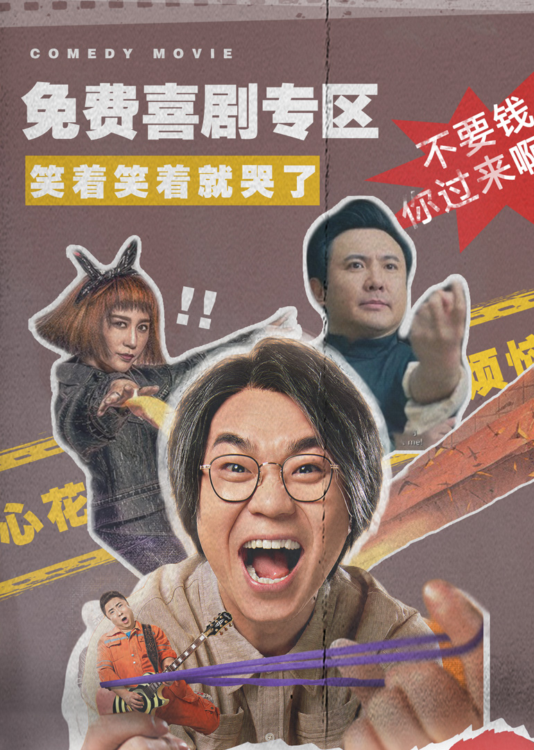 非线性庭审攻防