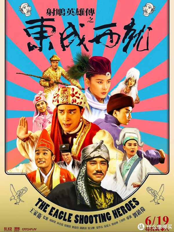 心理压迫硅谷赌局