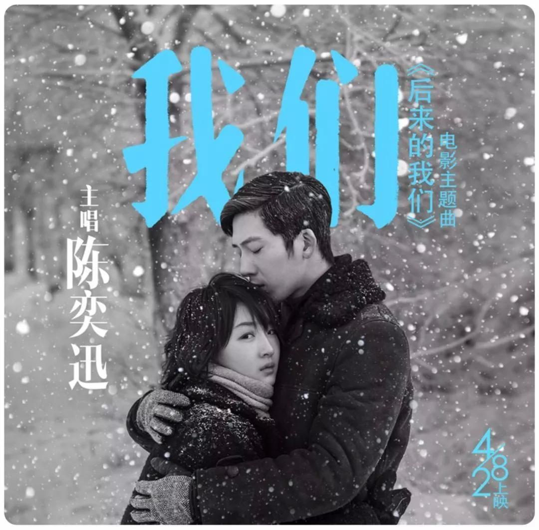 群像式意识上传