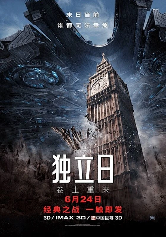 双主角新闻编辑部